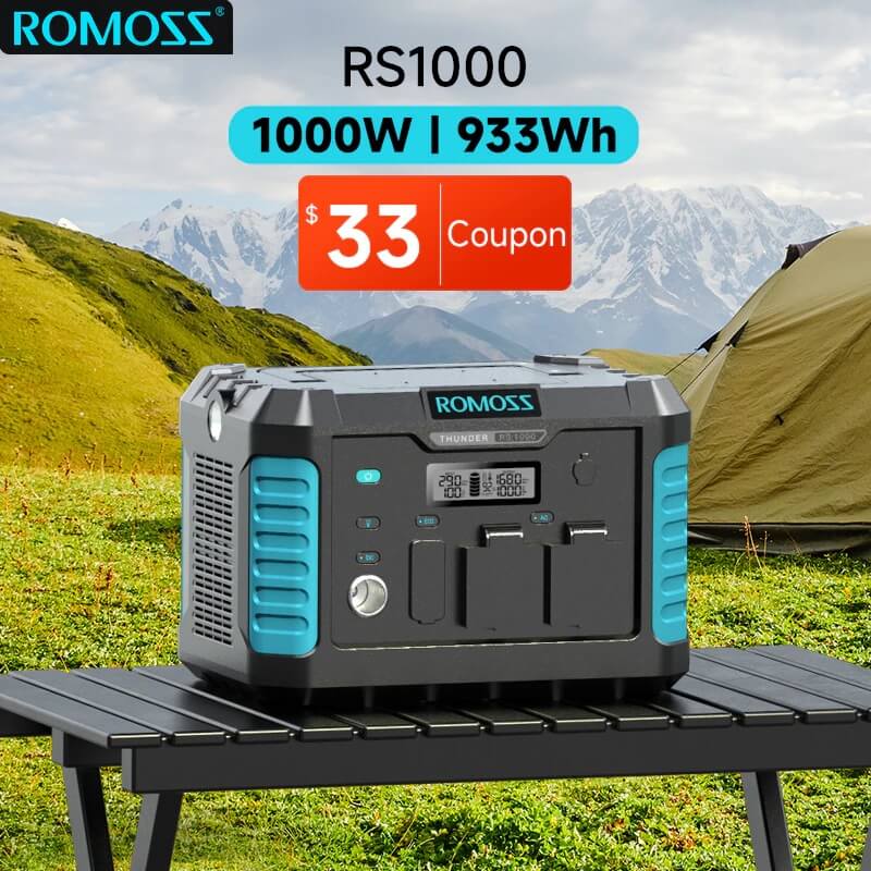 ROMOSS RS1000