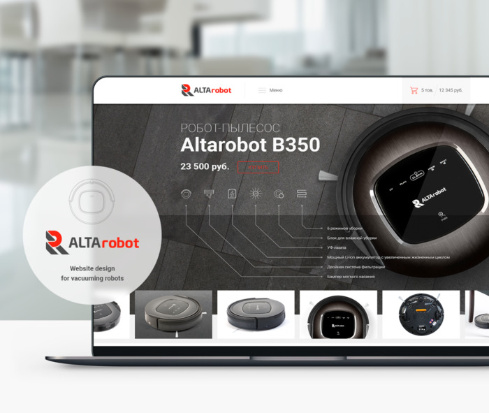 AltaRobot B350