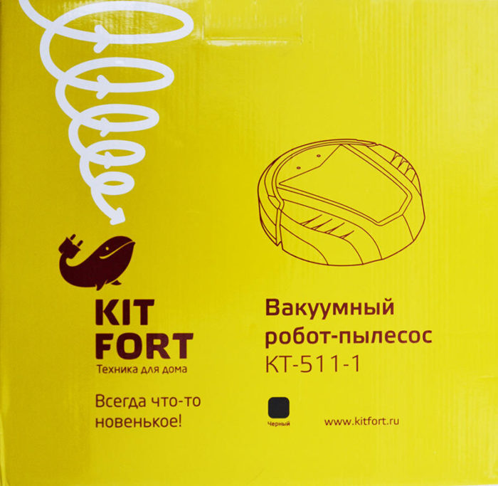 Kitfort kt 511