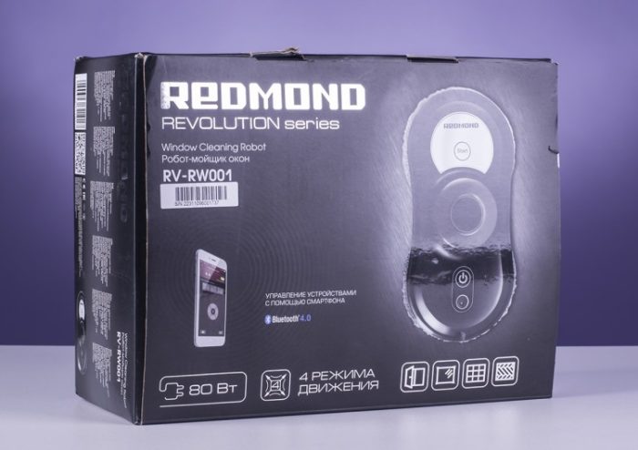 Redmond rv rw001