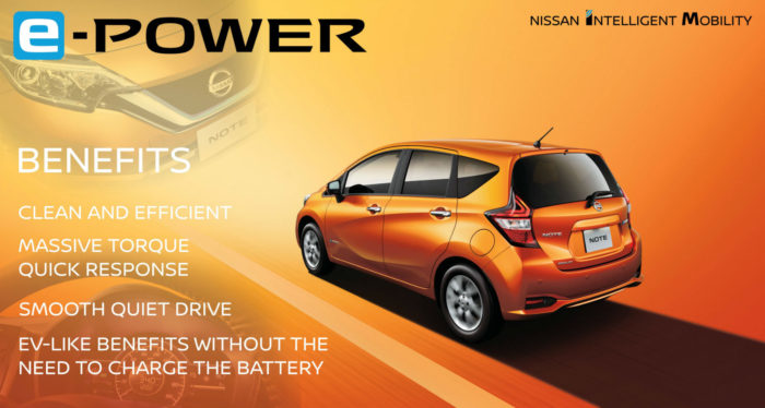 Nissan note e power