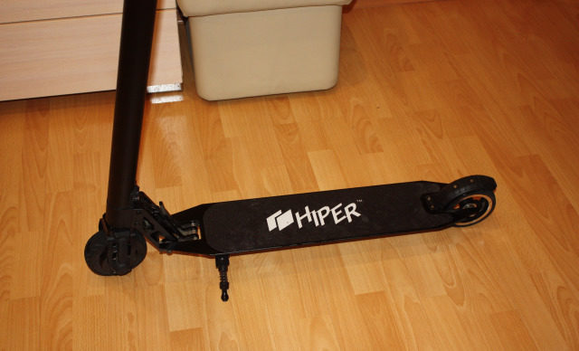 Hiper sx50