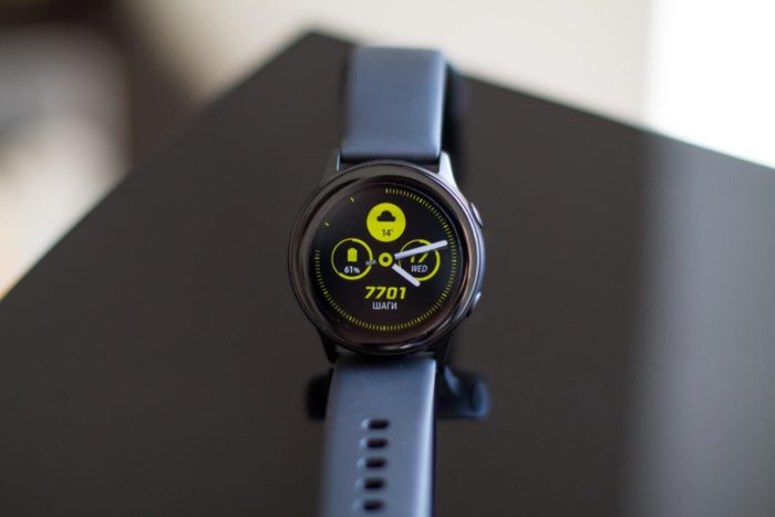 Samsung galaxy watch active