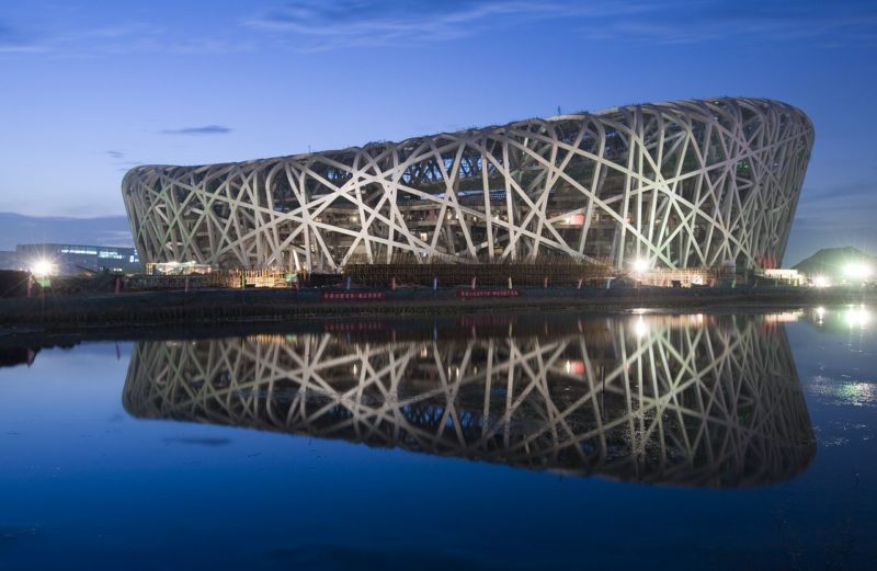 Использование солнечных батарей производства Suntech для освещения стадиона в Пекине