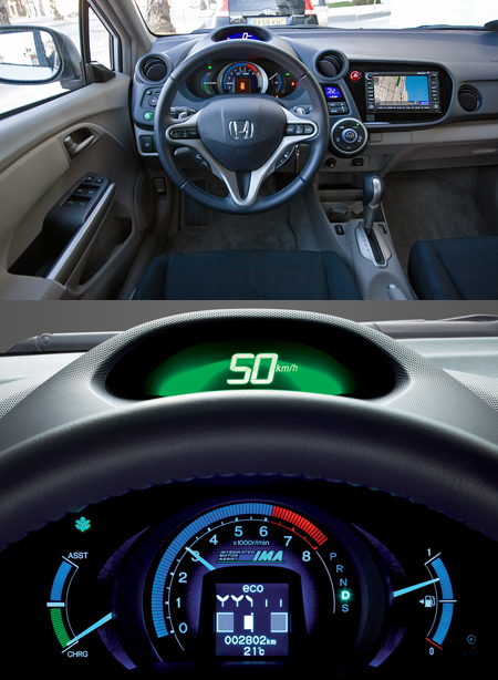 салон Honda Insight 