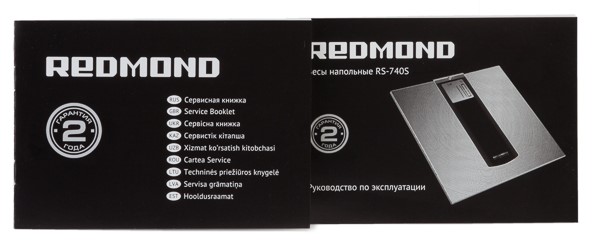 Redmond 740s